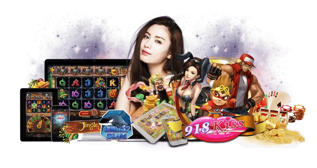 918kiss เกมส์ไหนดี แตกง่าย แตกหนัก