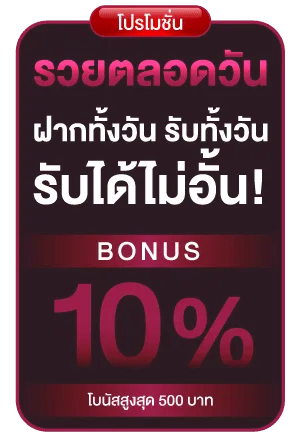 918kiss เกมส์ไหนดี แตกง่าย เครดิตฟรี