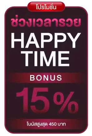 918kiss เกมส์ไหนดี แตกง่าย เครดิตฟรี